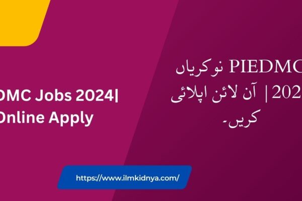 PIEDMC Jobs 2024| Online Apply