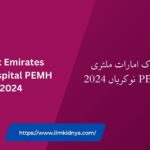 Latest Pak Emirates Military Hospital PEMH Jobs 2024